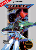 宇宙巡航机1