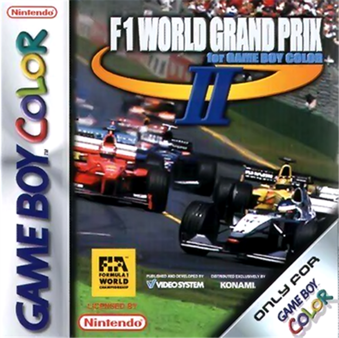 F1世界杯2