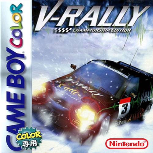 V拉力赛车99版