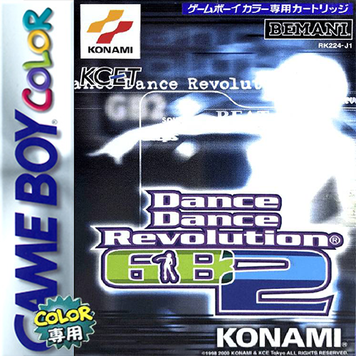 劲舞革命GB2