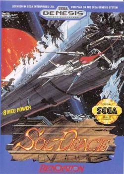 灵魂战机
