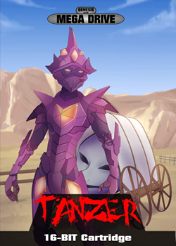 ★Tanzer
