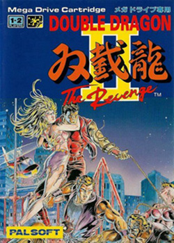  双截龙2
