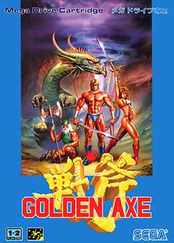  战斧1
