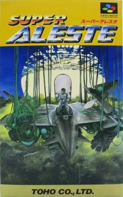 FLY 太空争霸