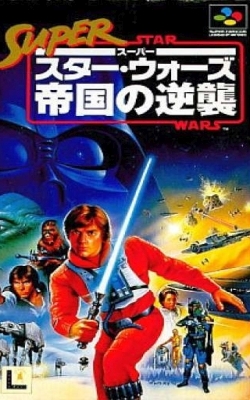 ACT 超级星球大战帝国反击