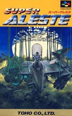 FLY 超级银河号