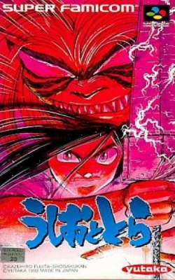 ACT 魔力小马