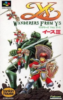RPG 伊苏3
