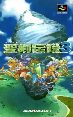 RPG中文 圣剑传说3