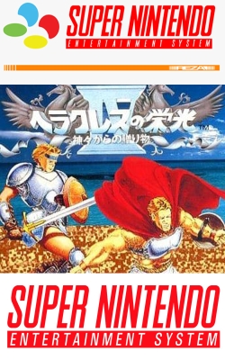 RPG 斗人魔境4