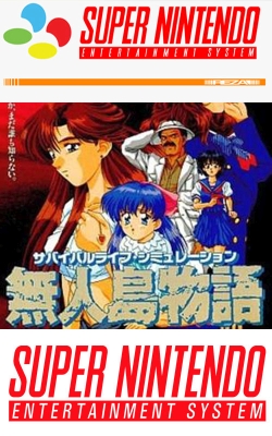 AVG 无人岛物语