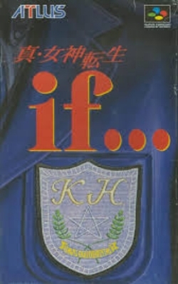 RPG 真女神转生IF