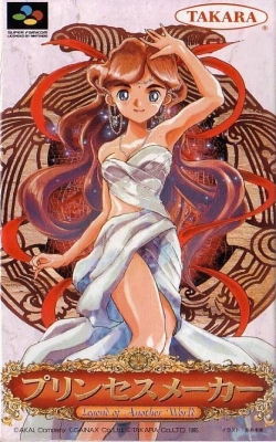AVG 美少女梦工场