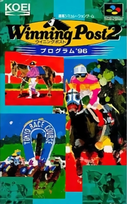 AVG 赛马大亨2