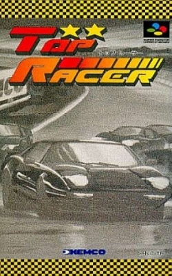 RAC 超越巅峰1