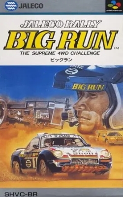 RAC 野外大赛车
