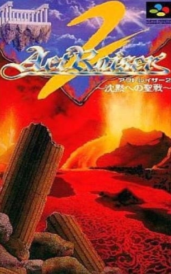 RPG 雷莎出击2