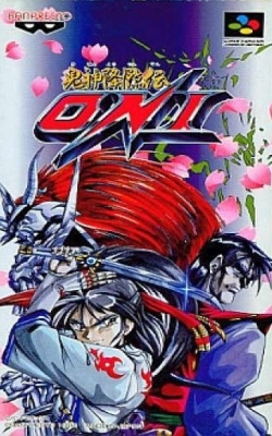 RPG 鬼神降临传
