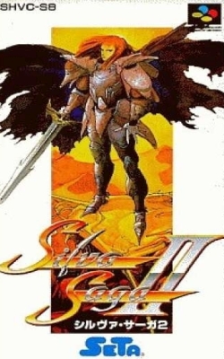 RPG 魔界佣兵2