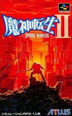 SLG 魔神转生2