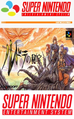 RPG 鲁多拉秘宝