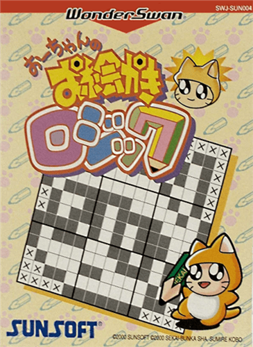 绘图逻辑方块